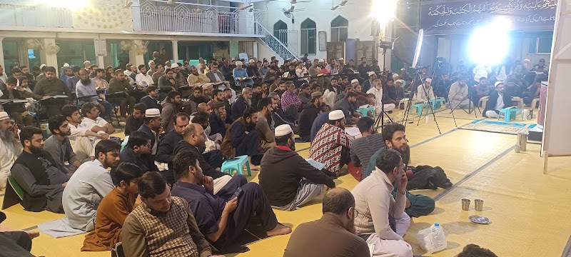 Quran Academy Faisalabad (Dr. Israr Ahmad) in Faisalabad, Punjab