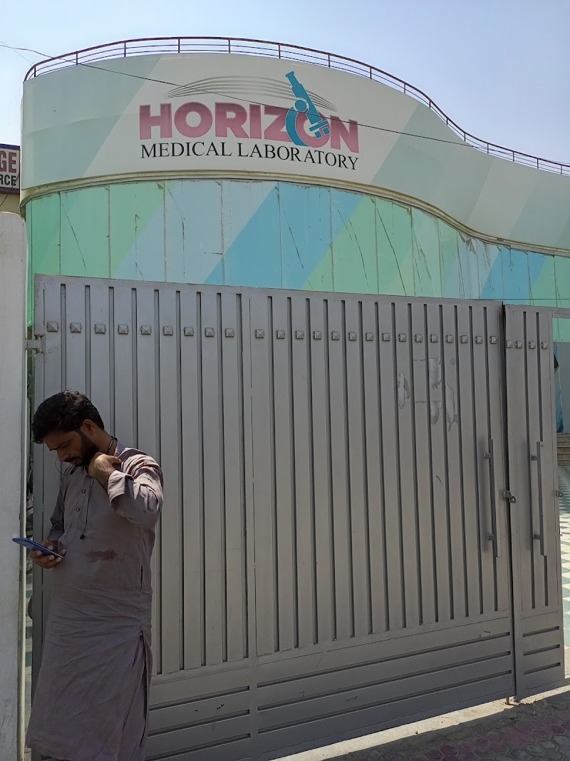 HORIZON MEDICAL LABORATORY (HML) in Multan, Punjab