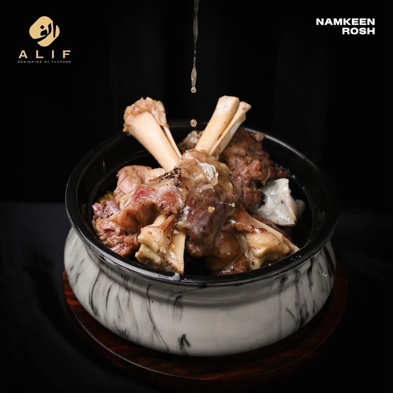 Alif Restaurant in Gujranwala, Punjab