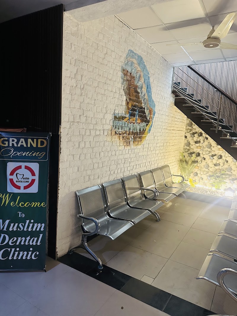 Muslim Dental Clinic in Jhelum, Punjab