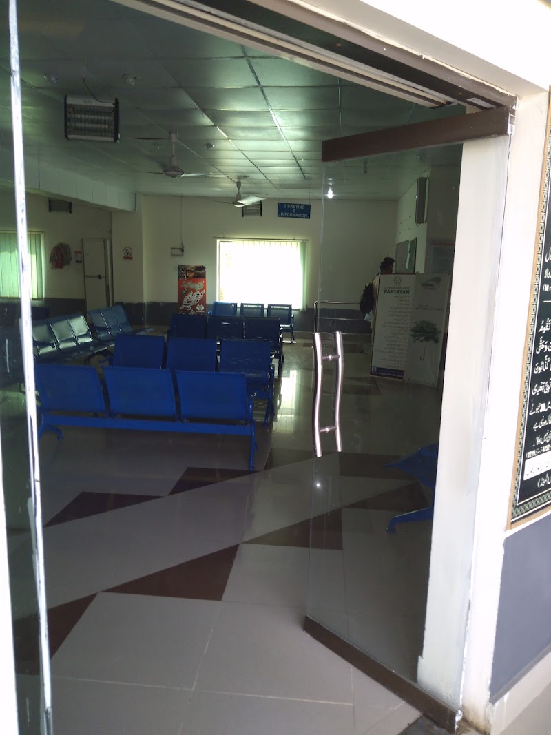 Daewoo Express Bus Service Terminal Dera Ghazi Khan in Dera Ghazi Khan, Punjab