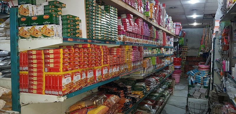 Moon Emporium in Abbottabad, Khyber Pakhtunkhwa