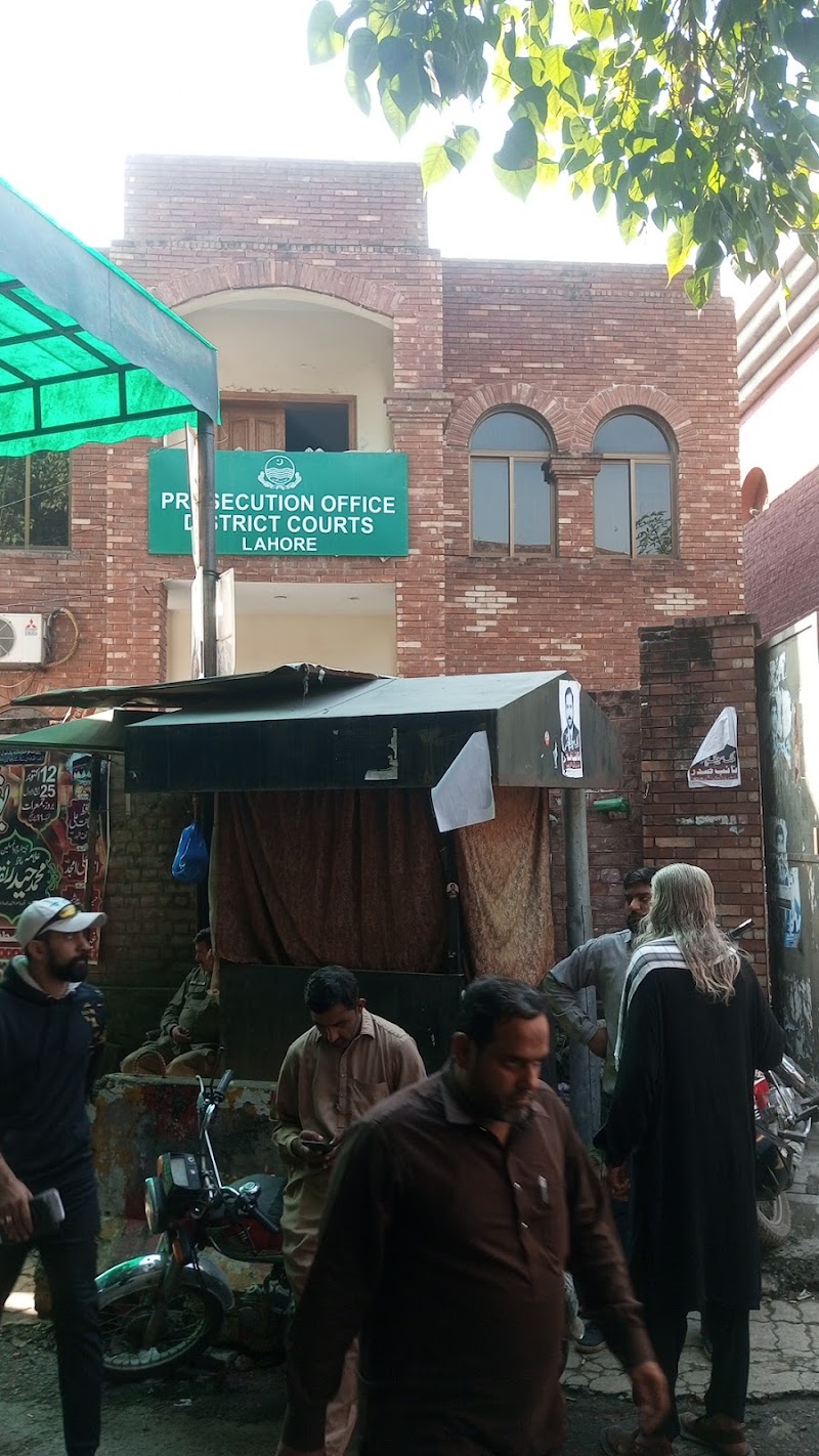 District Courts Lahore in Lahore, Punjab
