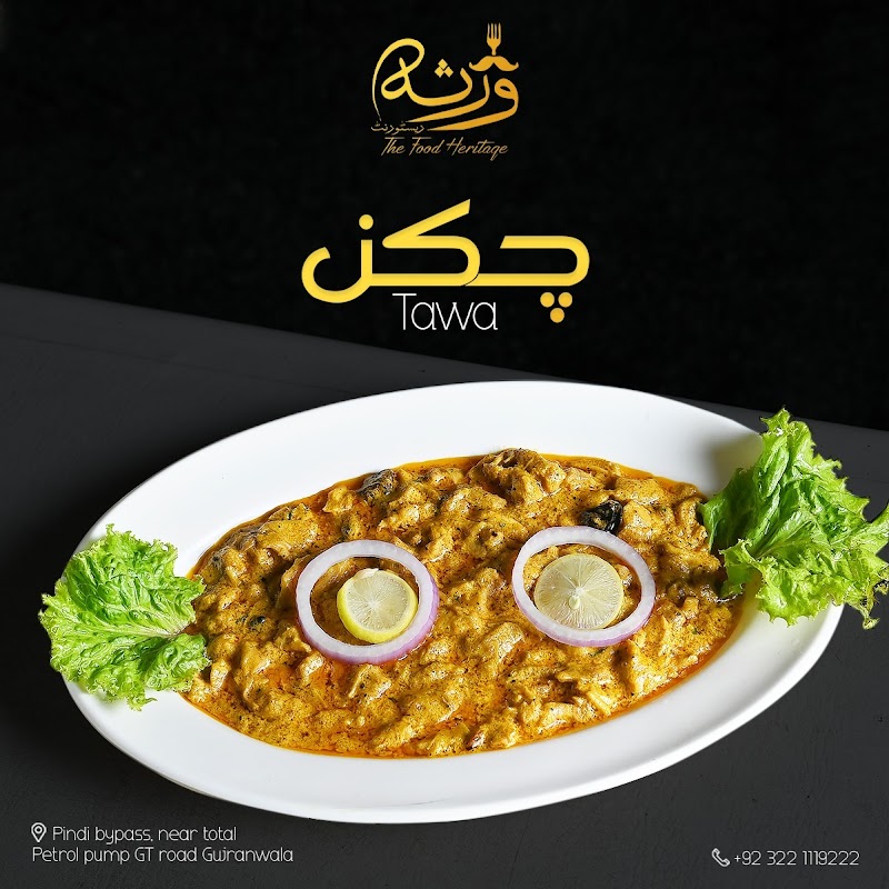 Wirsa - The Food Heritage in Gujranwala, Punjab