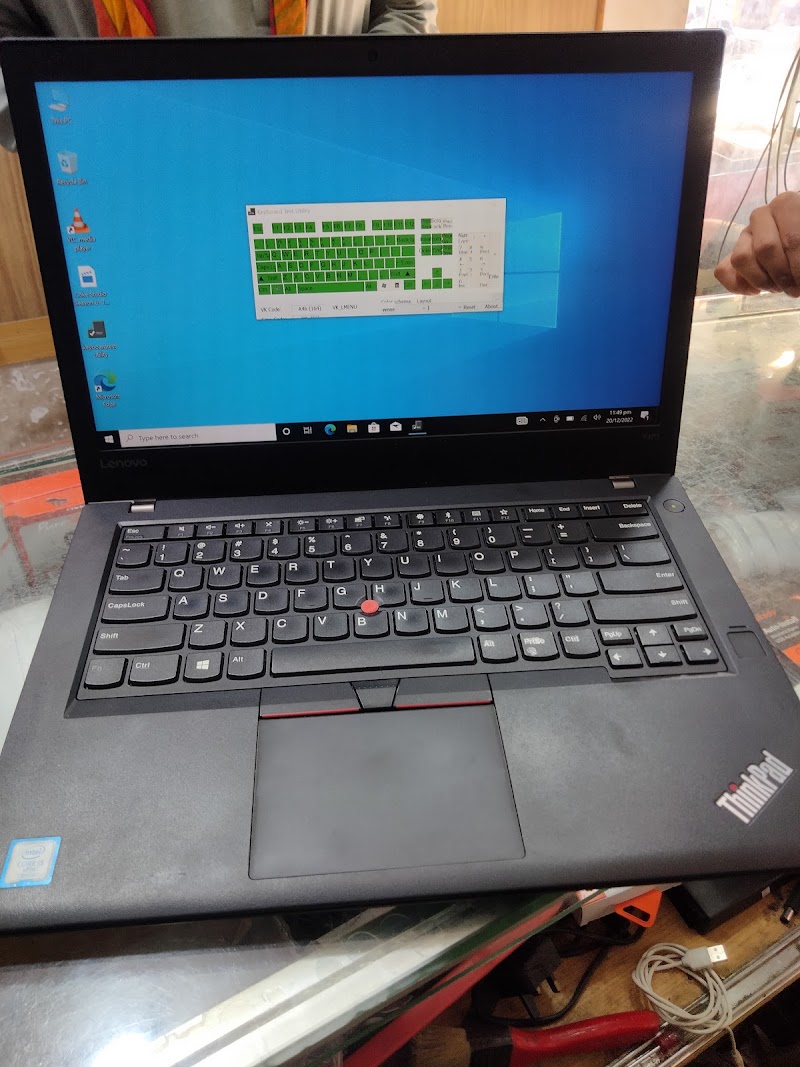 Laptop Land in Bahawalpur, Punjab