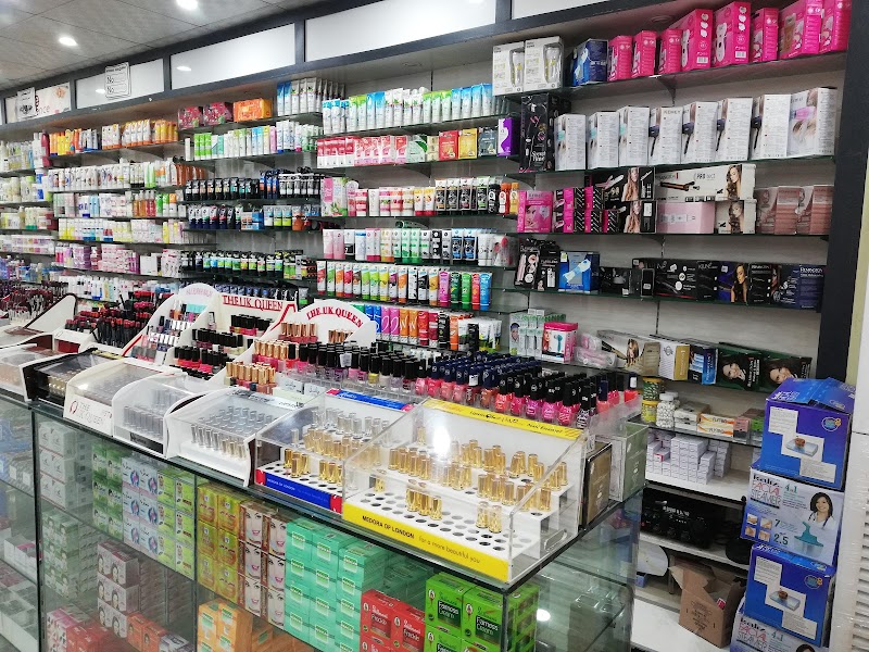 Sultania Super Store سلطانیہ سُپر سٹور in Dera Ghazi Khan, Punjab