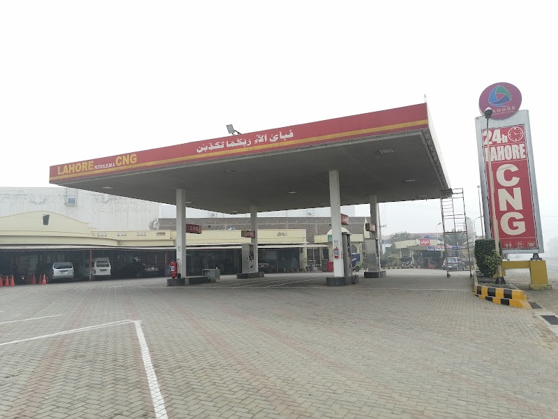 Lahore Petroleum & CNG Station Sahiwal Bypass in Sahiwal, Punjab