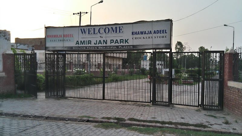 Amir Jan Park in Bahawalnagar, Punjab