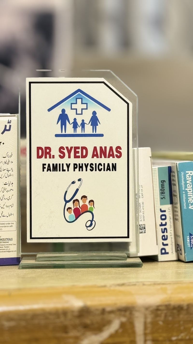 Dr. Syed Anas clinic -Consultant Family/General Physician in Bahawalpur, Punjab