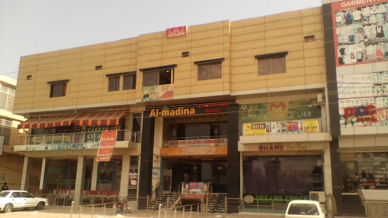 Al Madina Shopping Mall Kamra in Kamra Kalan, Punjab