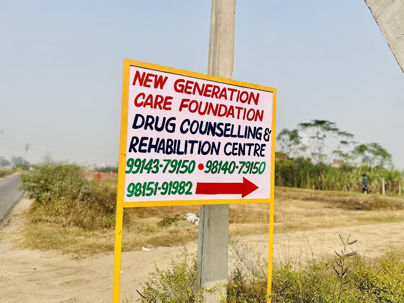 Nasha Mukti Kendra In Punjab - New Generation Care Foundation in Patiala, PB