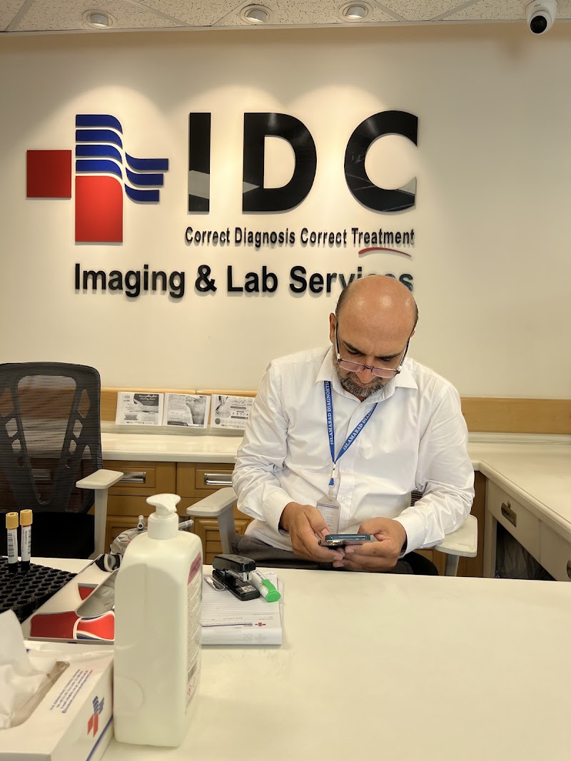 IDC Lab & Diagnostic center Toba tek singh in Toba Tek Singh, Punjab