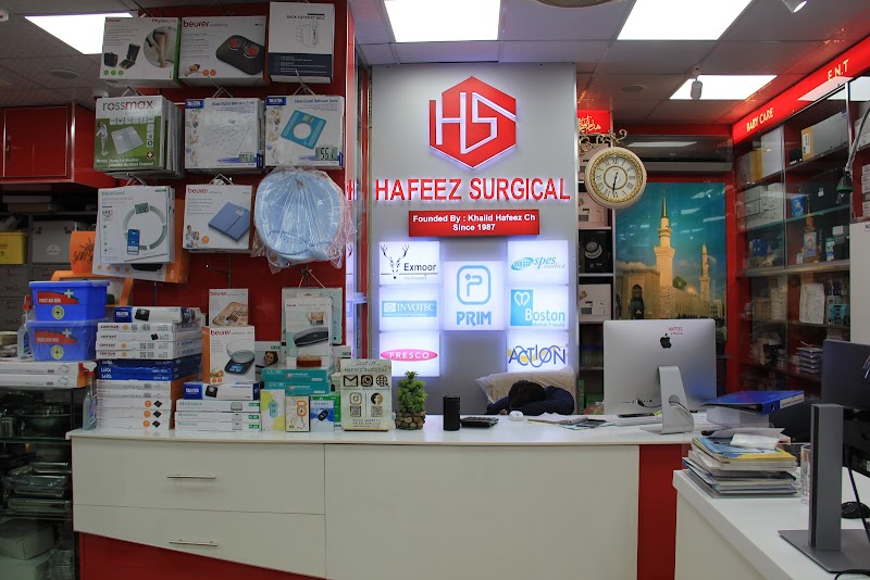 Hafeez Surgical in Rawalpindi, Punjab