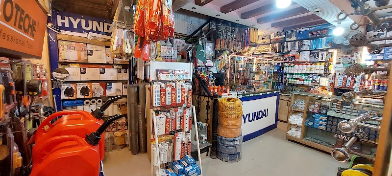 Punjab Traders in Islamabad, Islamabad Capital Territory