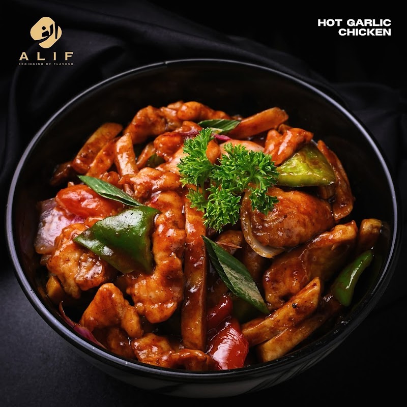 Alif Restaurant in Gujranwala, Punjab