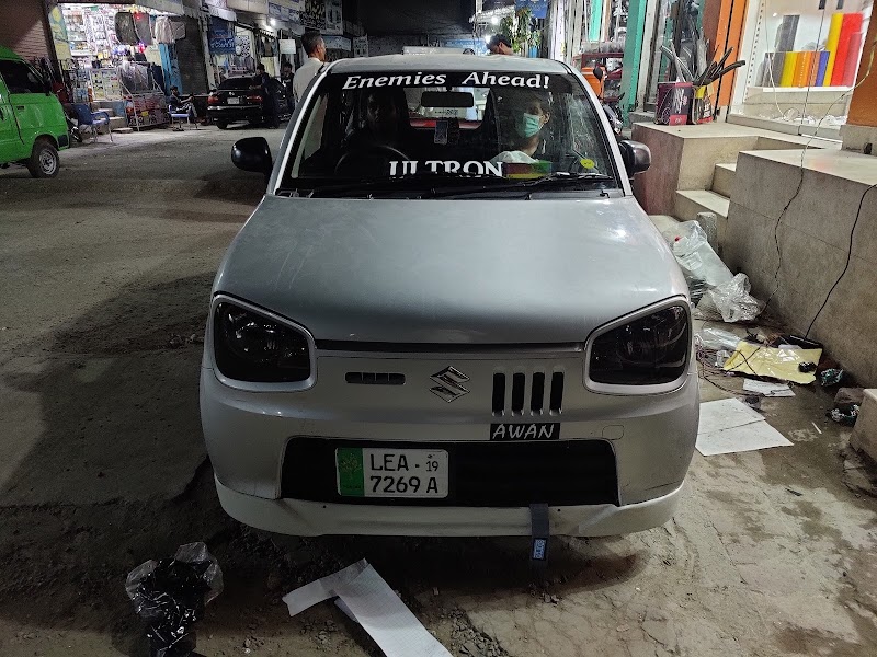 Car Shaper in Gujranwala, Punjab
