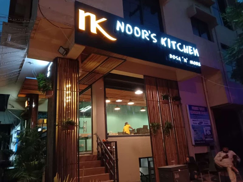 Noor's Kitchen Restaurant in Islamabad, Islamabad Capital Territory