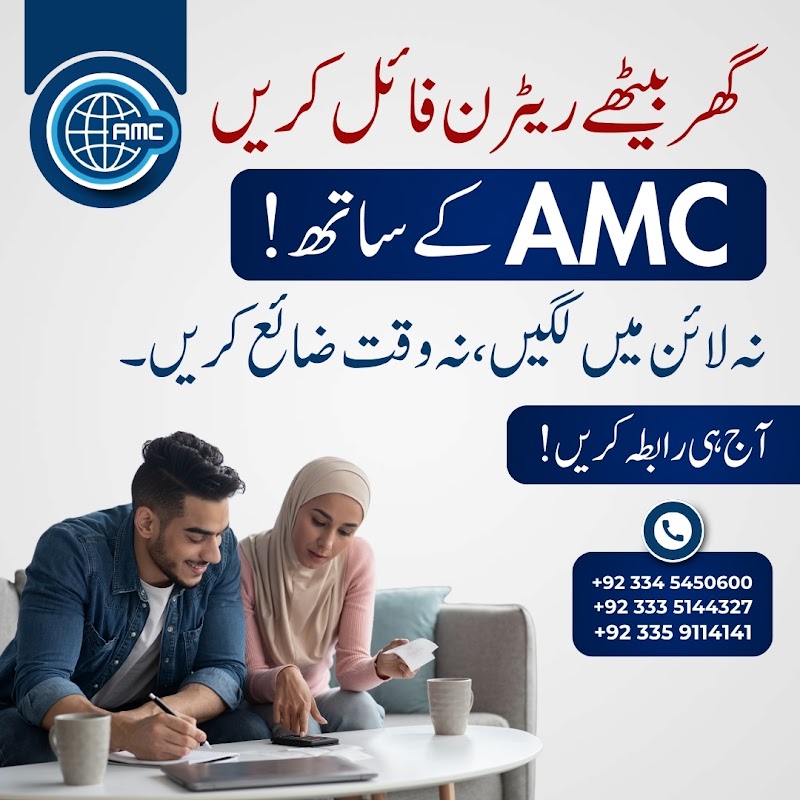 Best Tax Consultant Islamabad Rawalpindi, Imran Ul Haq in Islamabad, Islamabad Capital Territory