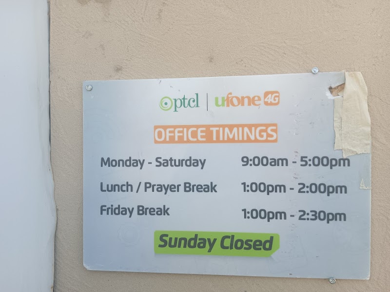 PTCL Internet Exchange Phase 8 in Rawalpindi, Punjab