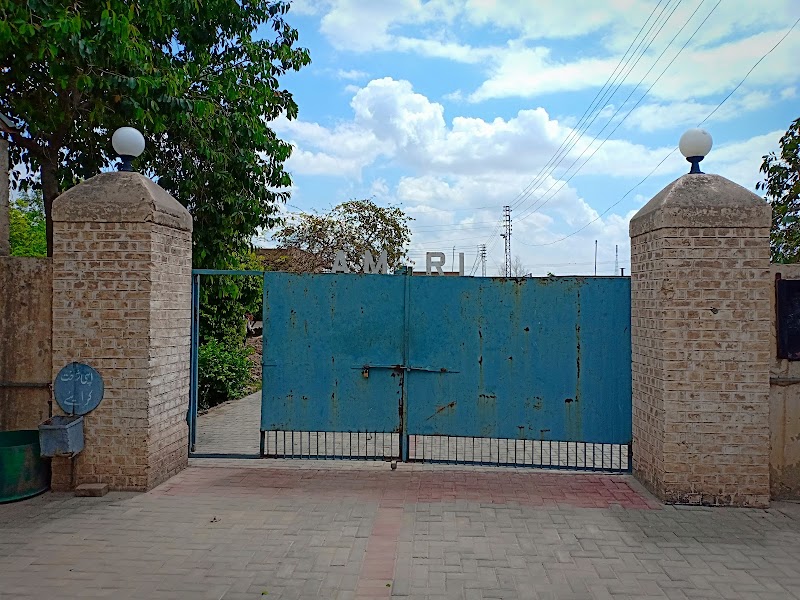 Agricultural Mechanization Research Institute AMRI Multan in Multan, Punjab