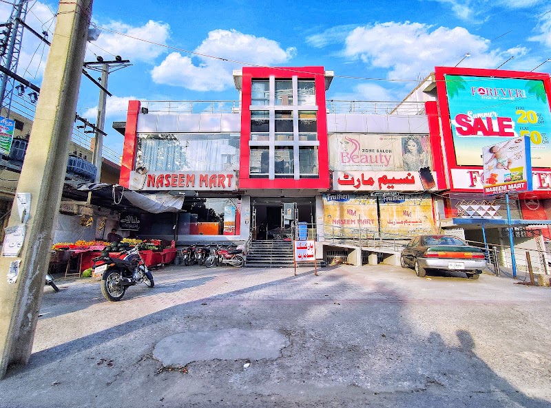 Naseem Mart in Attock, Punjab