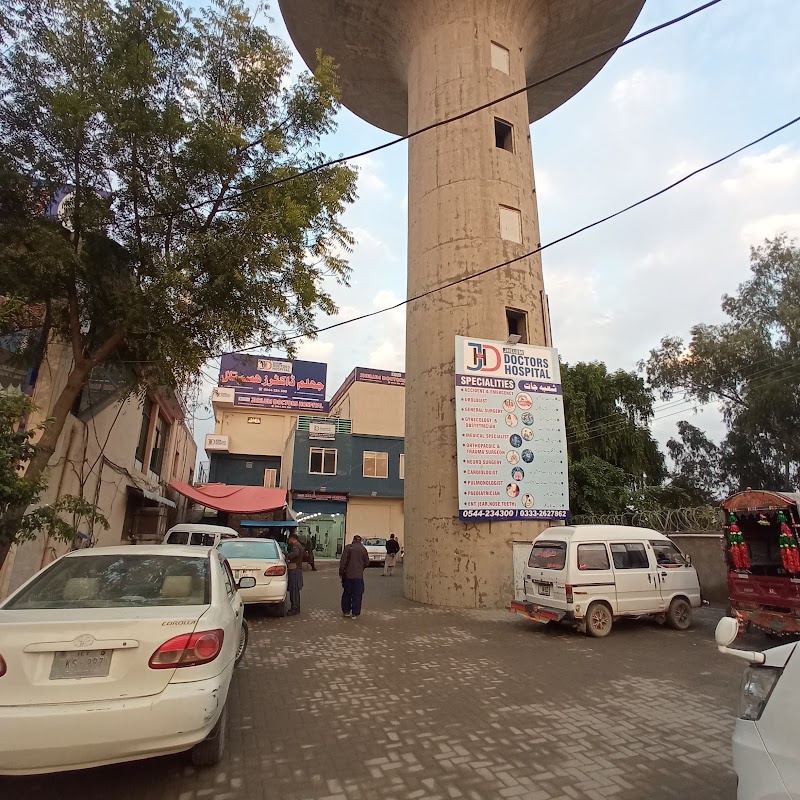 Jhelum Doctors Hospital in Jhelum, Punjab
