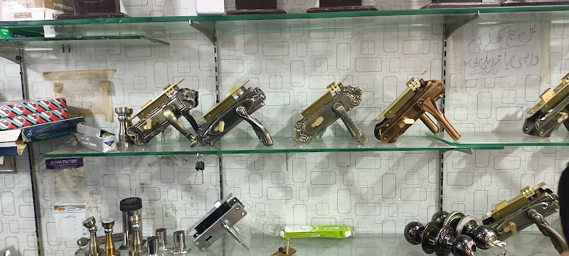 HB Hardware in Gujranwala, Punjab