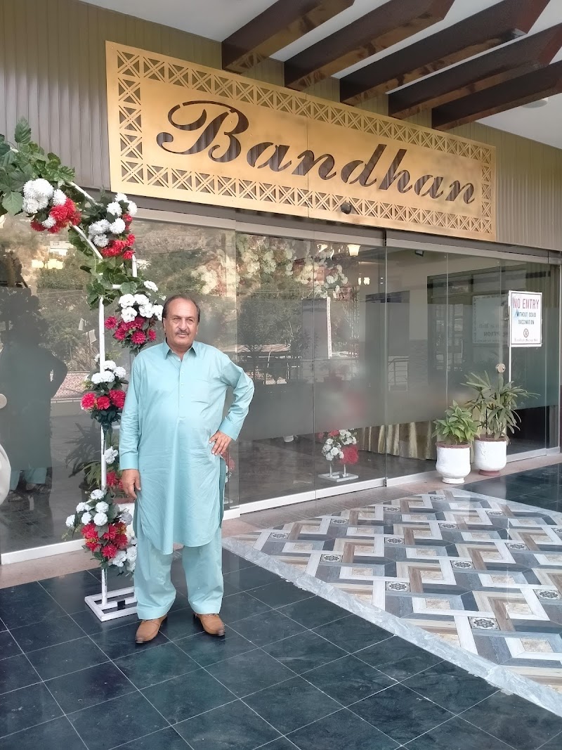 London Book House in Abbottabad, Khyber Pakhtunkhwa
