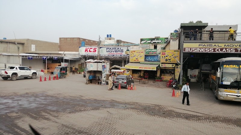 KCS Faisal Movers Cargo Office in Multan, Punjab