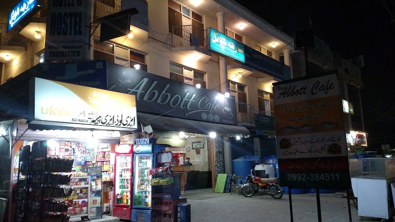 Abbott Cafe Zone in Abbottabad, Khyber Pakhtunkhwa