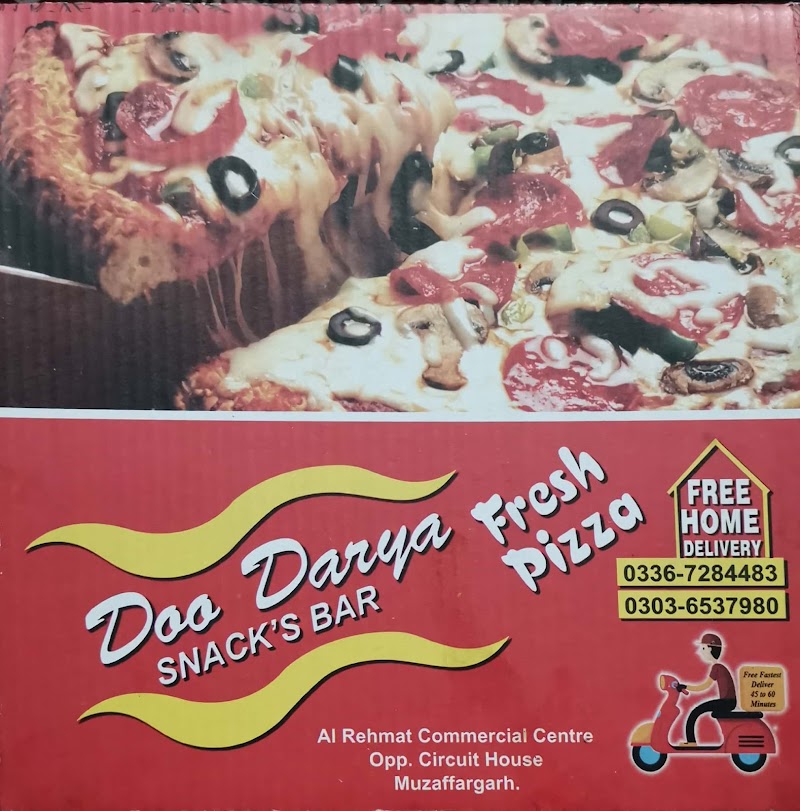 Doo Darya Snack's Bar in Muzaffargarh, Punjab