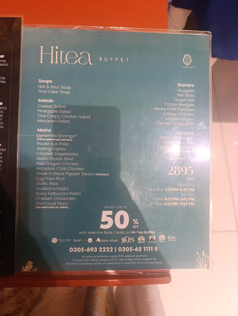 Arcadian Café - Packages Mall in Lahore, Punjab