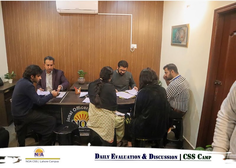 NOA CSS Lahore Campus (National Officers Academy, Lahore) in لاہور, پنجاب