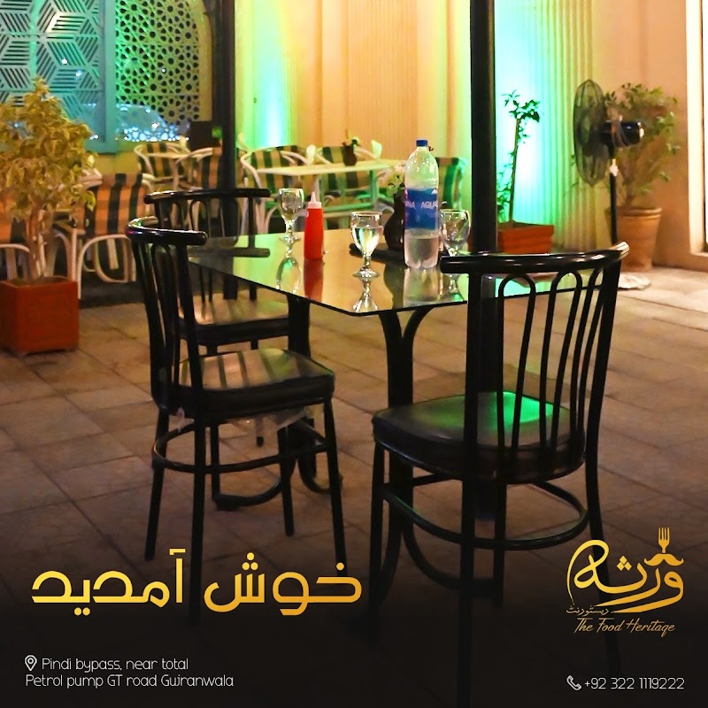 Wirsa - The Food Heritage