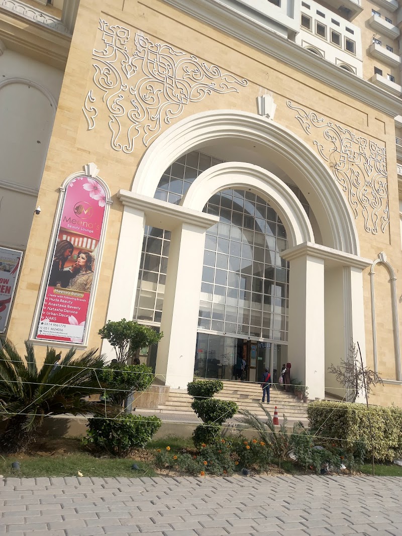 OPTP - New City Arcade in Wah, Punjab