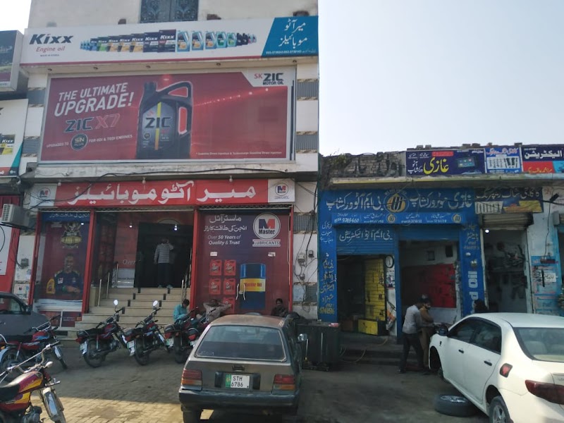 Mir Automobiles in Gujrat, Punjab