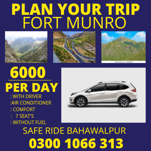SAFE RIDE CAR RENTAL & TOUR'S BAHAWALPUR in Bahawalpur, Punjab