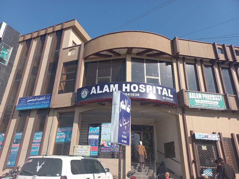 Alam Hospital Attock in Attock, Punjab