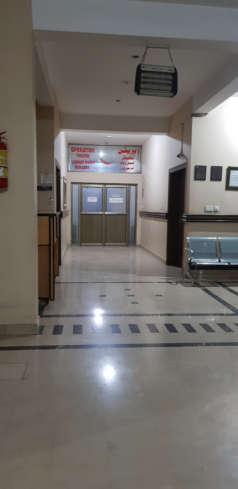 Khalida Memorial Hospital. in سیالکوٹ, پنجاب