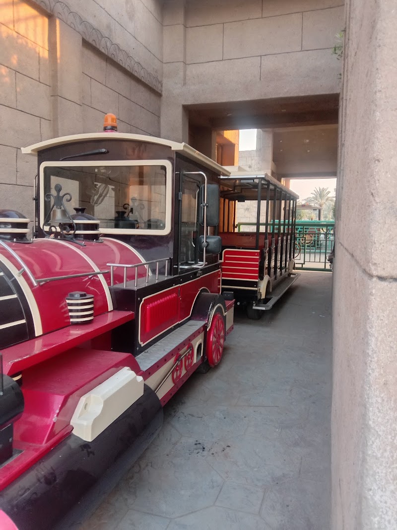 Citi Theme Park & Zoo in Multan, Punjab