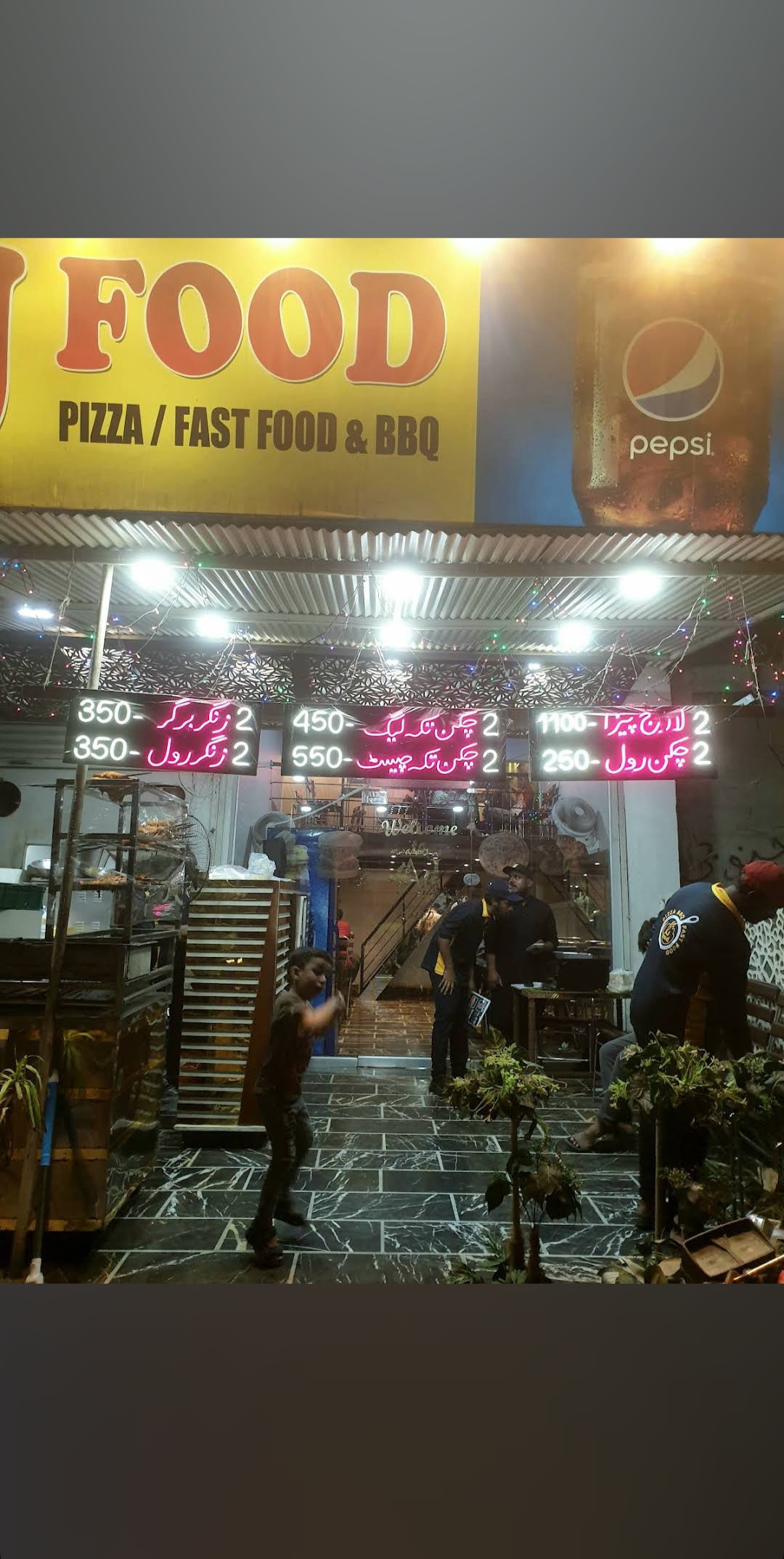 ALLAH KA SHUKAR