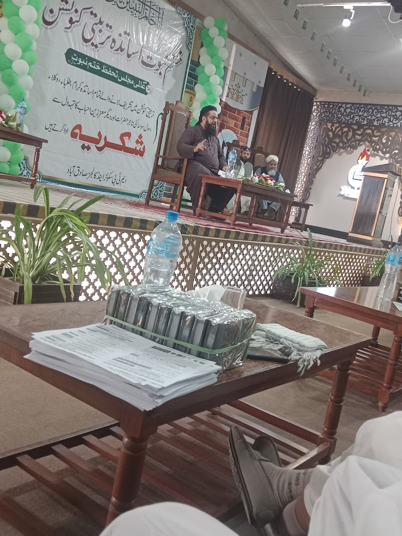 Madrisa Tul Binaat in Sadiqabad, Punjab