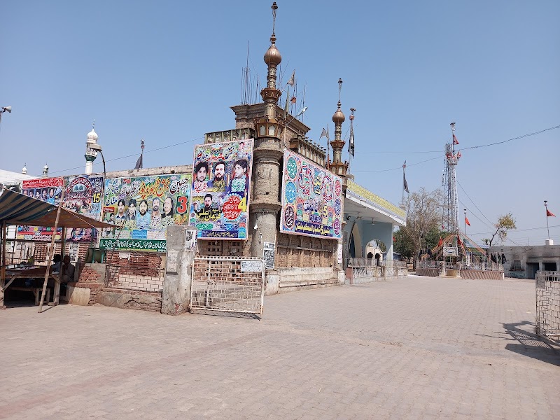 Shah Shams Darbar Multan in Multan, Punjab