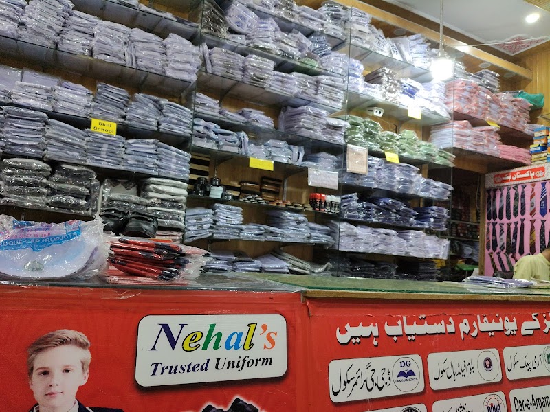 Pakistan Book Sellers in Dera Ghazi Khan, Punjab