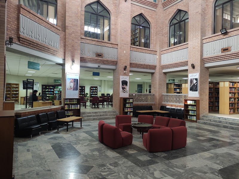 IIUI Central Library in Islamabad, Islamabad Capital Territory
