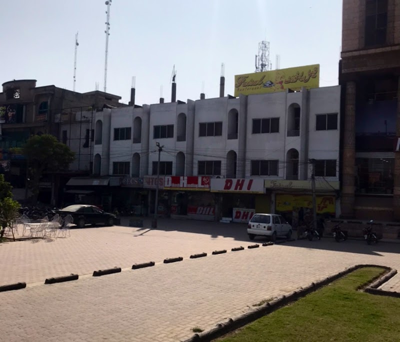 Faisal Restaurant in Gujrat, Punjab