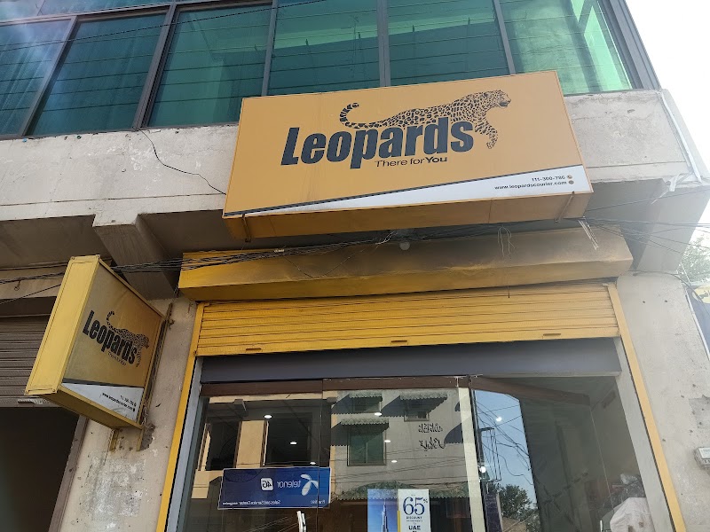 Leopards courier service in Mianwali, Punjab