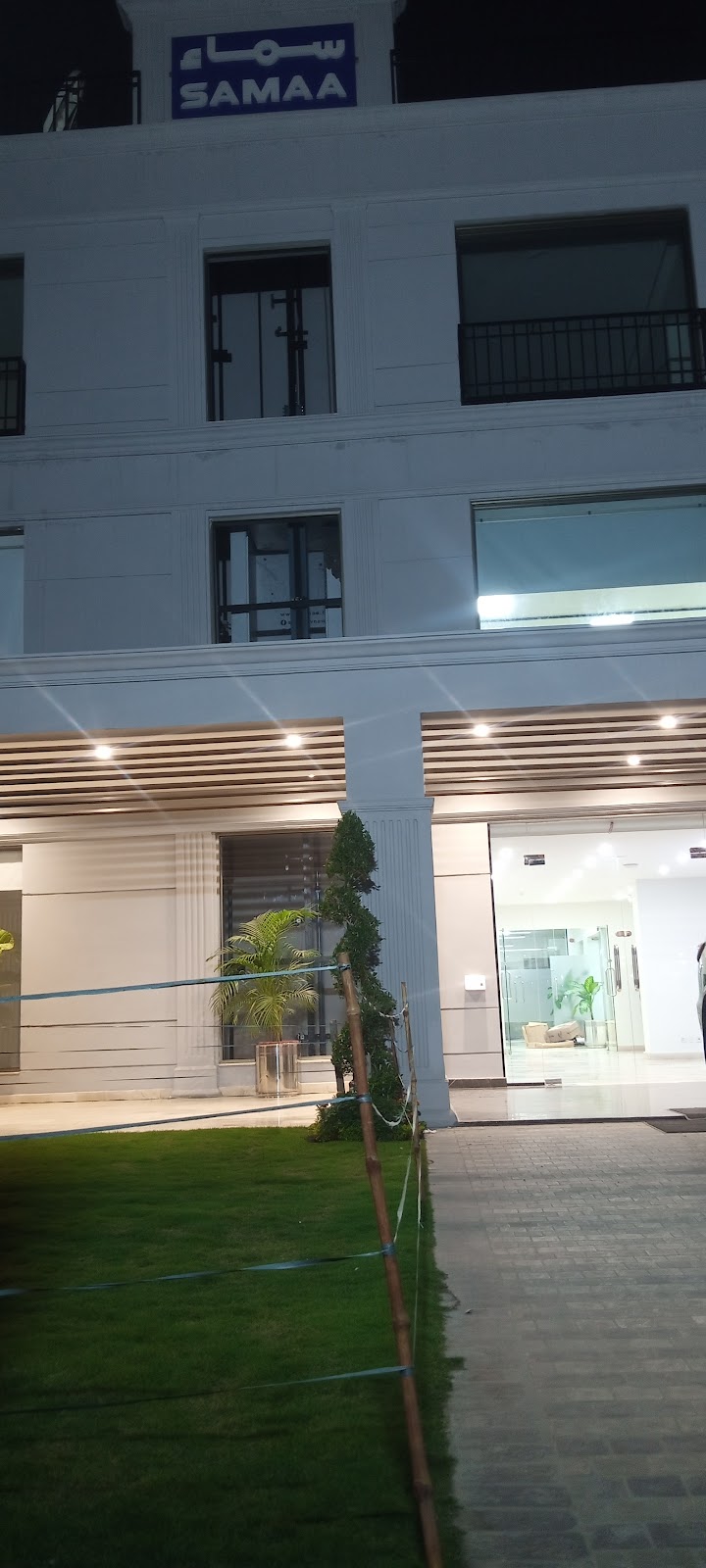 SAMAA TV in Lahore, Punjab