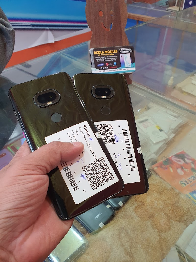 BODLA MOBILES (A&J COMMUNICATION) in Pākpattan, Punjab