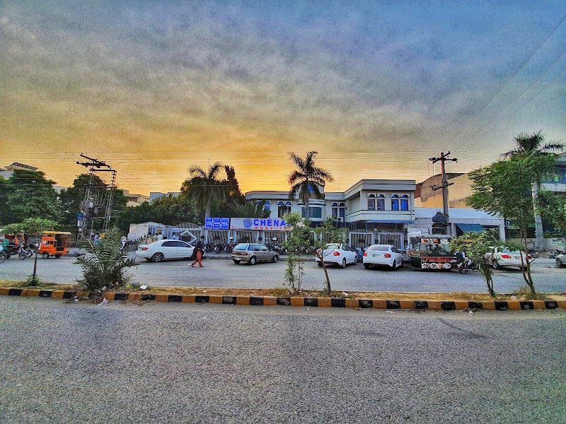 Chenab Hospital in Gujrat, Punjab